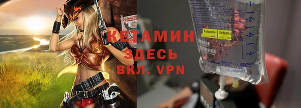 прущий лед Покачи