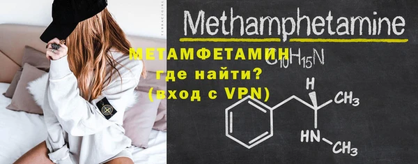 каннабис Переславль-Залесский