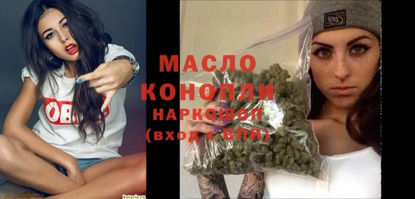 прущий лед Покачи
