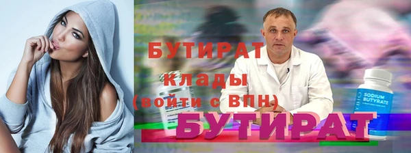 амф Покров