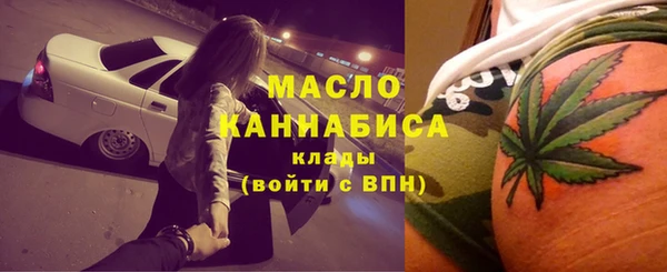прущий лед Покачи
