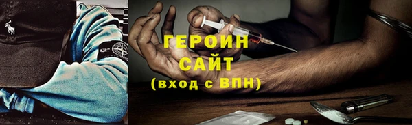 амф Покров