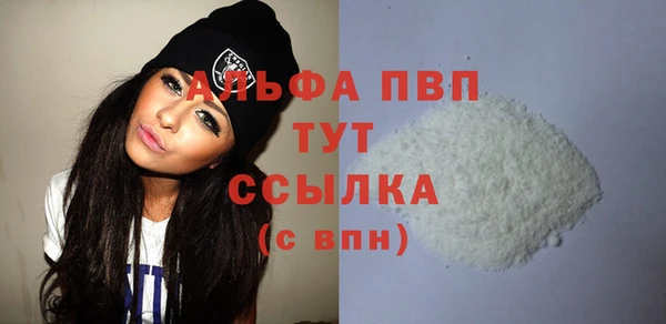 амф Покров