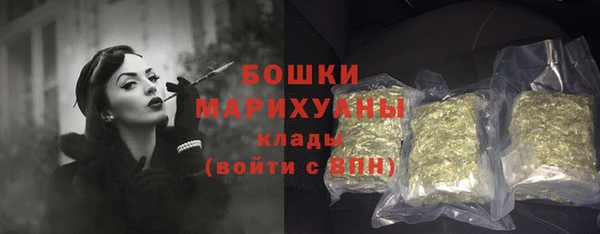 амф Покров