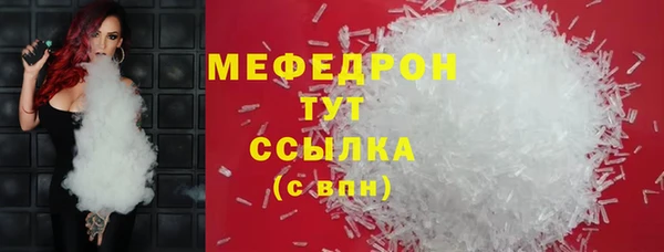 прущая мука Пересвет