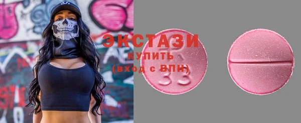 прущий лед Покачи