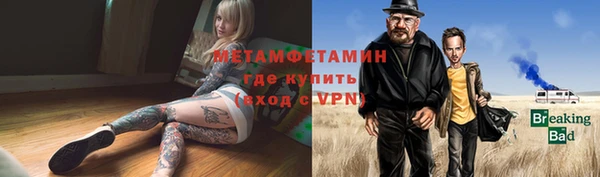 прущий лед Покачи