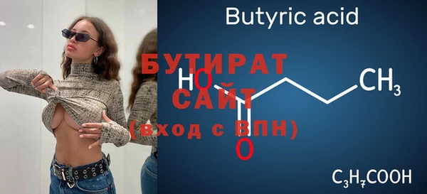 прущий лед Покачи