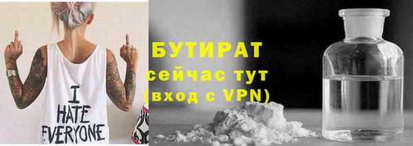каннабис Переславль-Залесский