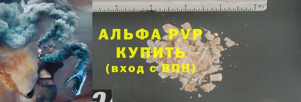 амф Покров
