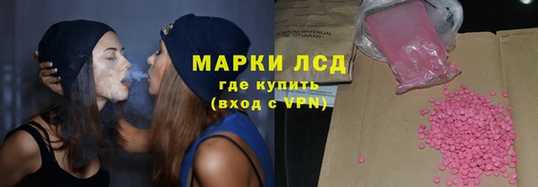 бутик Покровск