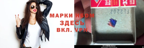прущий лед Покачи