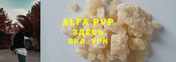 прущая мука Пересвет