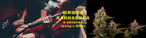 амф Покров