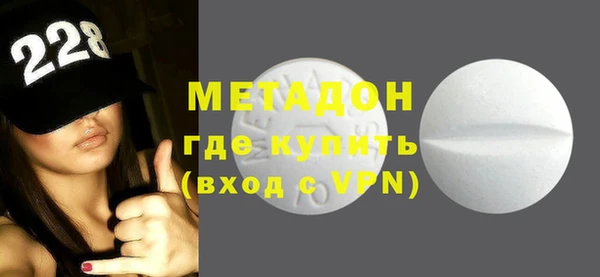 амф Покров