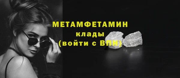 прущий лед Покачи