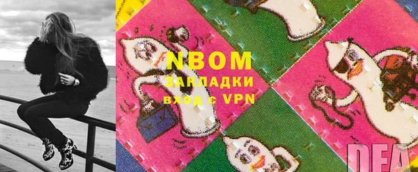 прущий лед Покачи