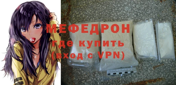 прущий лед Покачи