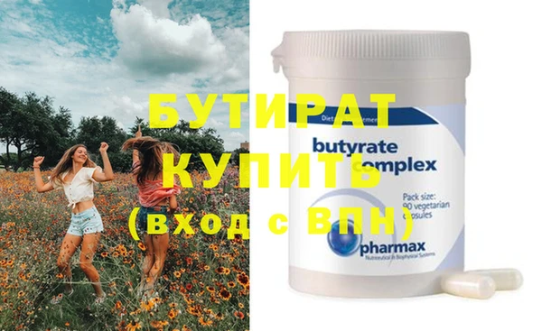 прущий лед Покачи