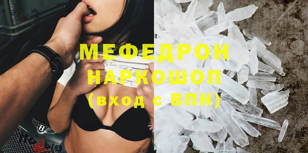 прущий лед Покачи