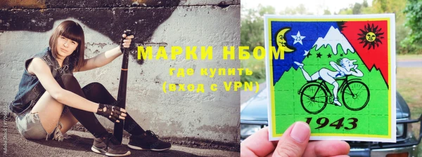 амф Покров