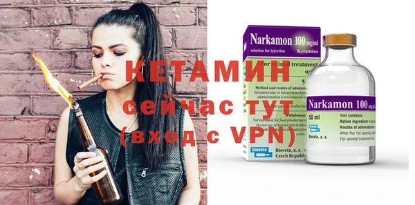 прущий лед Покачи