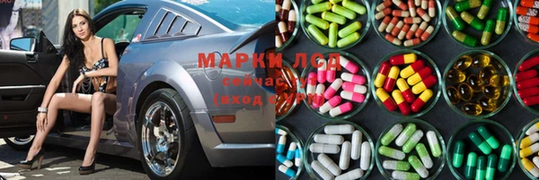 амф Покров