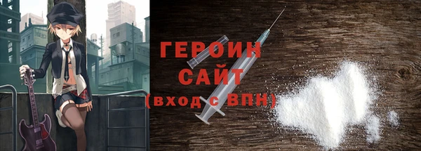 амф Покров
