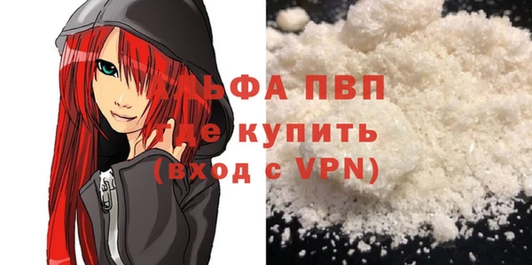 прущий лед Покачи