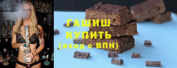 амф Покров