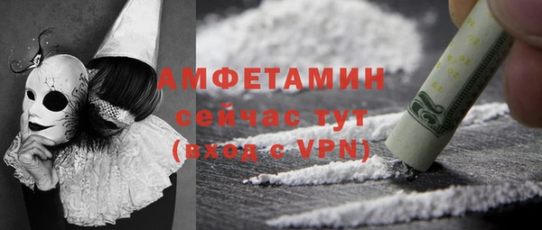 прущий лед Покачи
