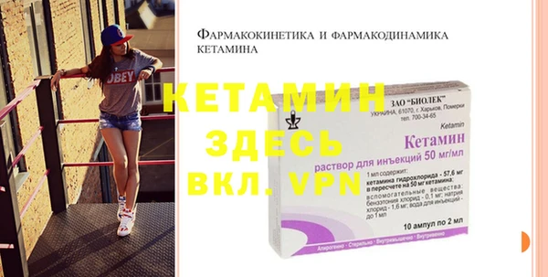 каннабис Переславль-Залесский