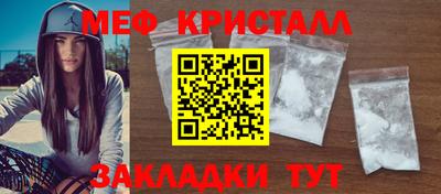 кокаин колумбия Коммунар