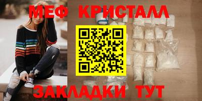 2c-b Комсомольск-на-Амуре