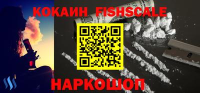 2c-b Комсомольск-на-Амуре