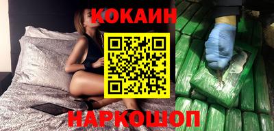 2c-b Комсомольск-на-Амуре
