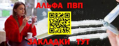 2c-b Комсомольск-на-Амуре