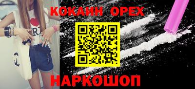 2c-b Комсомольск-на-Амуре