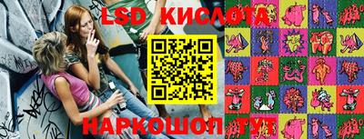 кокаин колумбия Коммунар