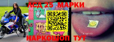 кокаин колумбия Коммунар
