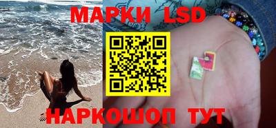 индика Конаково