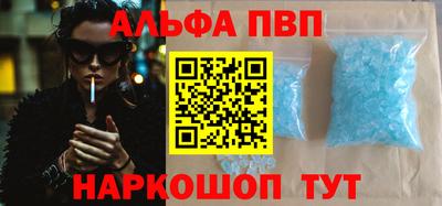 индика Конаково