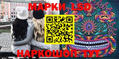 2c-b Комсомольск-на-Амуре