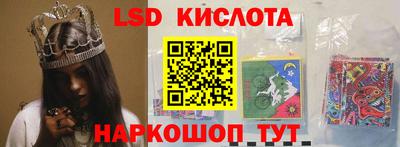 кокаин колумбия Коммунар