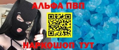 кокаин колумбия Коммунар