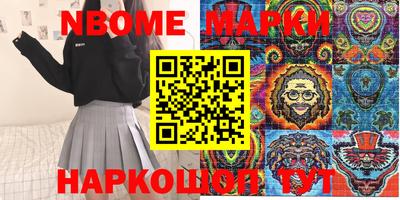 кокаин колумбия Коммунар