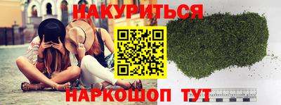 кокаин колумбия Коммунар