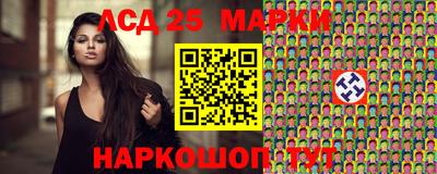 2c-b Комсомольск-на-Амуре