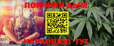2c-b Комсомольск-на-Амуре