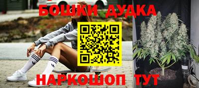 2c-b Комсомольск-на-Амуре